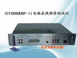 ·ά޲ ICT-8080UXP-